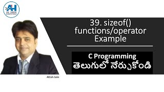 39. SizeOf() Operator In C Programming | C Programming in Telugu