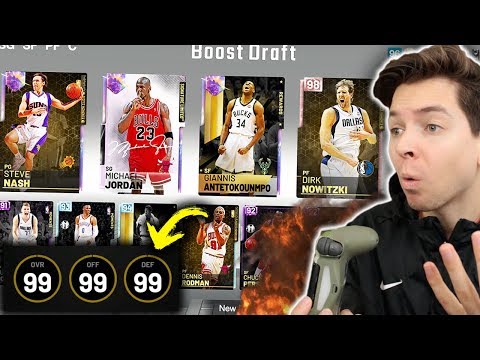 THE GALAXY OPAL DRAFT! NBA 2K19 My Team