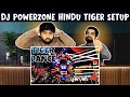 Pakistani Reaction on DJ POWER ZONE  | ROAR OF TIGER 🐅 | जोश 🔥