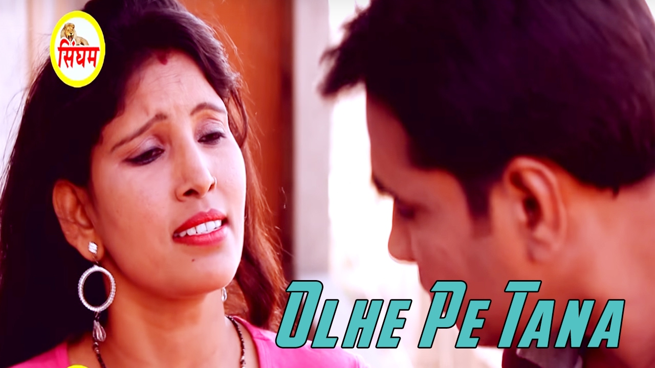 best song lyrics Olhe Pe Tana #ओल्हे पे ताने #Jyoti nagar #Haryanvi Hot Song #Singham Hits