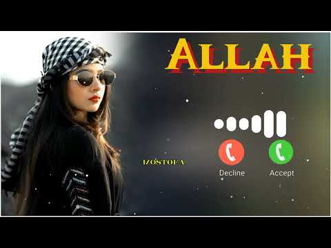 Beautiful islamic ringtone || Naat ringtone Qawwali ringtone || Arabic Ringtone || new Ringtone 2026
