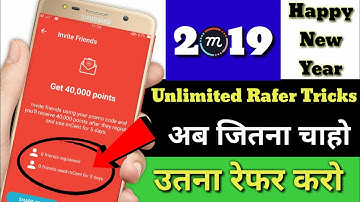 Mcent Browser Unlimited Refer Tricks 2019 || Ab Jitna Chaho Utna Refer Kro New Year Offer 2019