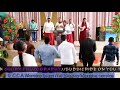 ECCA worship Hour