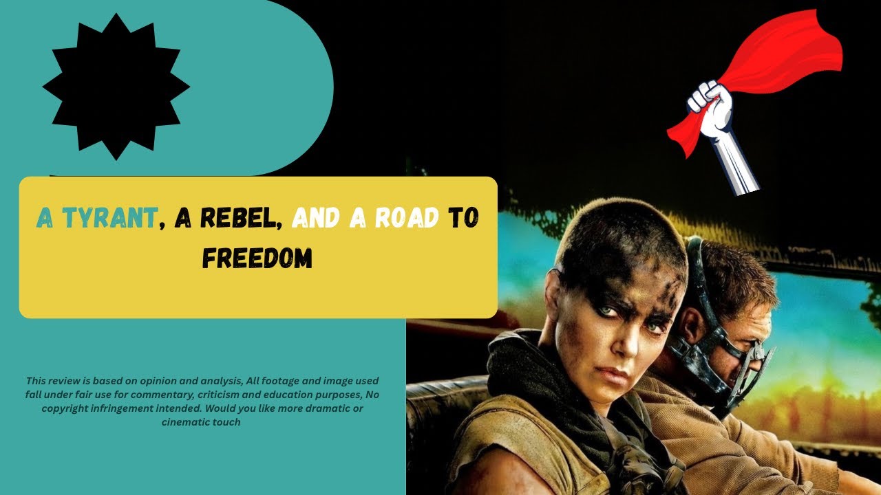 Тиран, бунтарь и путь к свободе