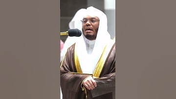 ثم جعلناك على شريعة من الأمر فاتبعها ~ تلاوة بتحبير خاشع للشيخ ياسر الدوسري - التلاوة كاملة بالوصف
