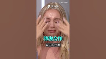 資安擔憂還是商戰焦慮？蘋果、OpenAI宣布合作　馬斯克怒禁iOS進旗下公司｜風時事