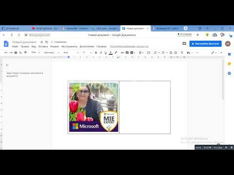 როგორ შექმნათ და გამოიყენოთ ხელმოწერა gmail com ისთვის