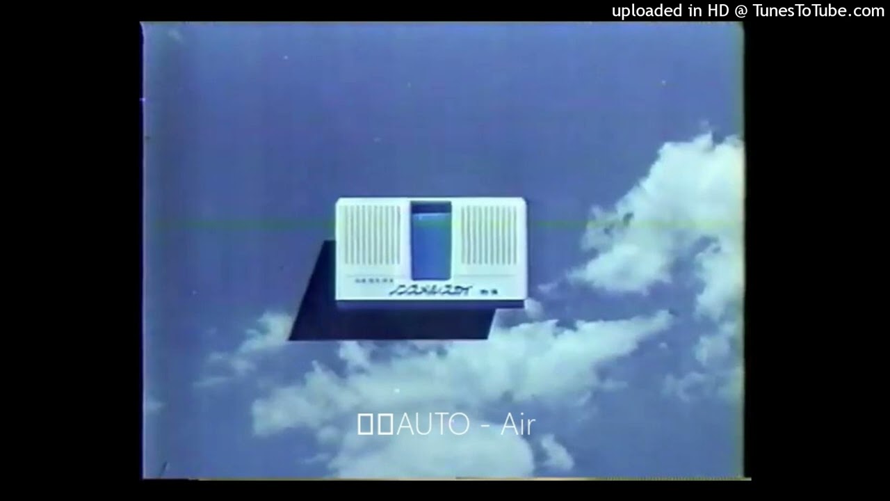 Watch 회사AUTO - Air on YouTube Watch 회사AUTO - Air on YouTube
