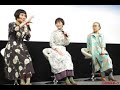 小林聡美らクセ者3女優が大島優子をベタ褒め