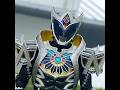 「王の判決を言い渡す…」|仮面ライダーキバ|Kamen Rider Kiva#仮面ライダー#仮面ライダーキバ#kamenrider#shorts#fyp#edit