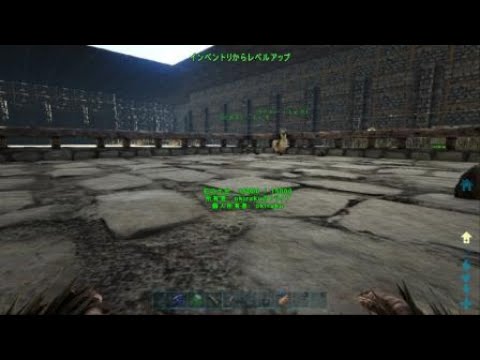 ａｒｋ ｐｓ４ ラグナロク カワウソ トビネズミ で癒し Okirakuruukuのゲームブログ