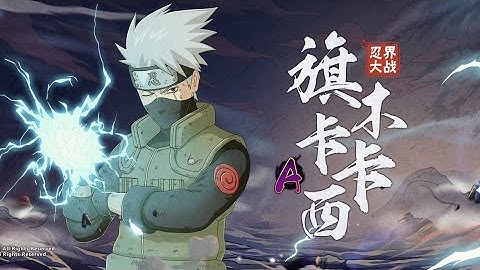 Kakashi Hatake Rank A [ Ninja Wars ] | Naruto Mobile Tencent | Zeygamming Official KH