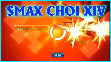 KOF98UMOL SMAX Choi XIV bay nhảy như 1 con ch..ó rồ và ko có cường hóa độc chiêu..hahaha.