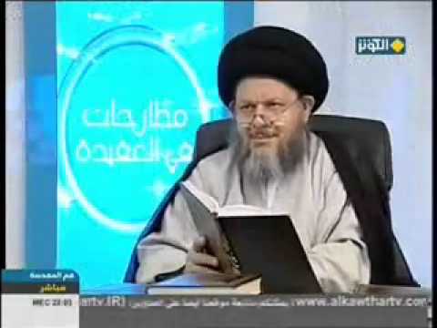 رأي الامام علي الصريح في أبي بكر و عمر السيد كمال الحيدري