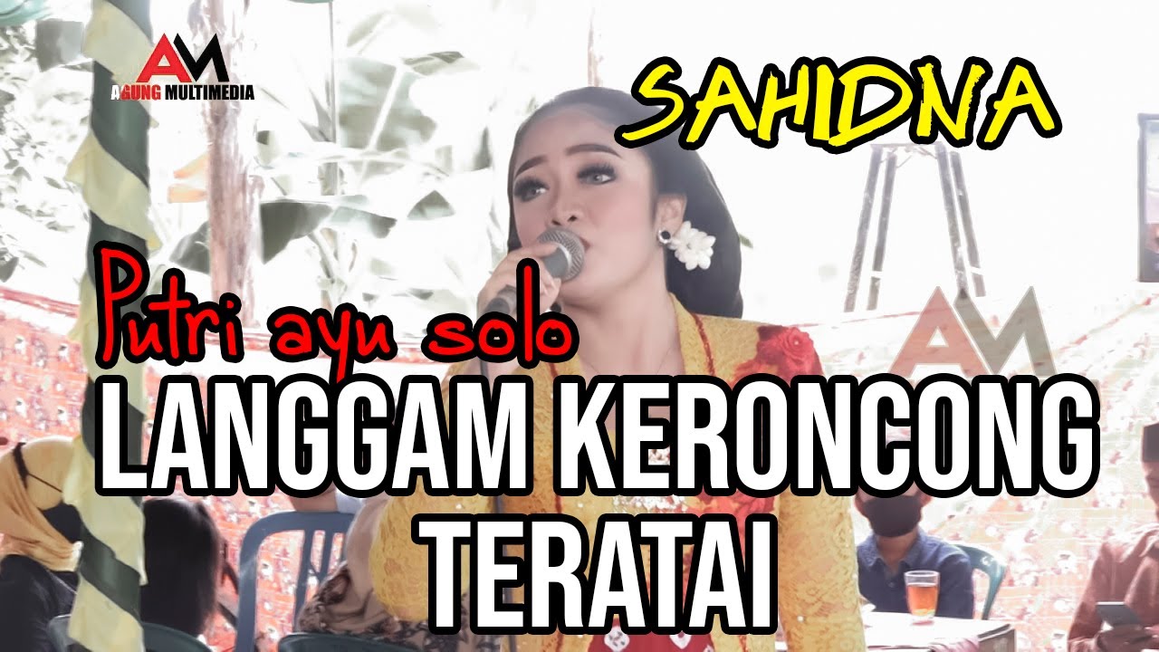 langgam keroncong teratai || vocal putri || NEW MUSIK SAHIDNA