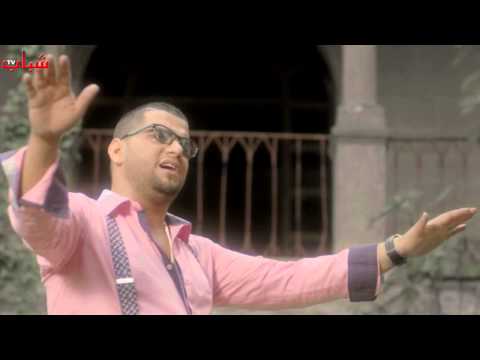 Hussein Ghazal / حسين غزال - بعد ما علمتني