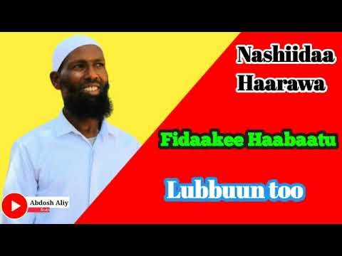 Nashiidaa Ustaaz Abdosh Aliyyii 