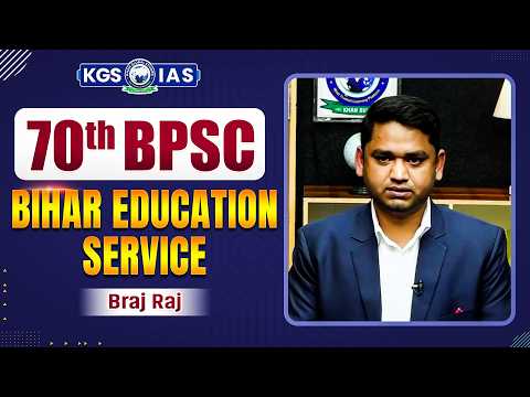 70th BPSC Mock Interview | Rank 232 | Braj Raj | BPSC Topper Interview | Khan Global Studies