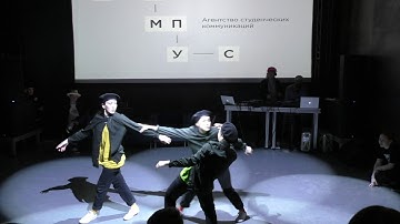 l mosquitos showcase