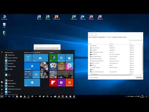 Wideo: Jak Wyłączyć Programy Startowe W Systemie Windows