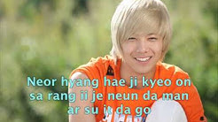 You're Beautiful OST - Still (As Ever) - Lee Hongki Lyrics  - Durasi: 3:47. 