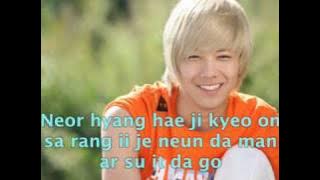 You're Beautiful OST - Still (As Ever) - Lee Hongki Lyrics