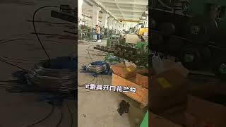 Flower basket hook bending machine, wire bending machine