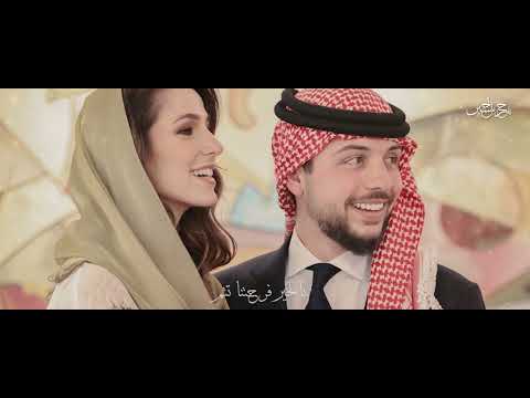 اهداء بمناسبة رفاف ولي العهد الحسين قصة حلم 