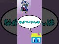 ながつきさんは何?【KUN 50人クラフト #shorts】