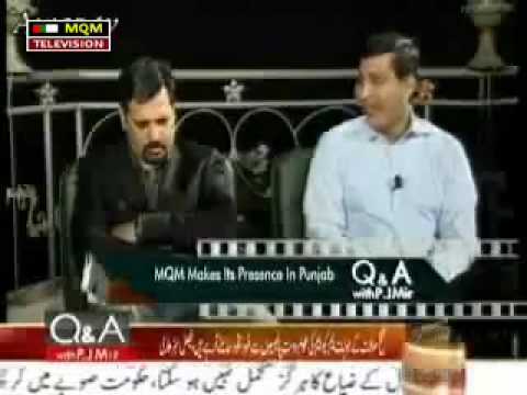 "MQM" Mustafa Kamal & Faisal Sabzwari In Lahore for PUNJAB CONVENTION - Q&A with PJ Mir - Part 2/3