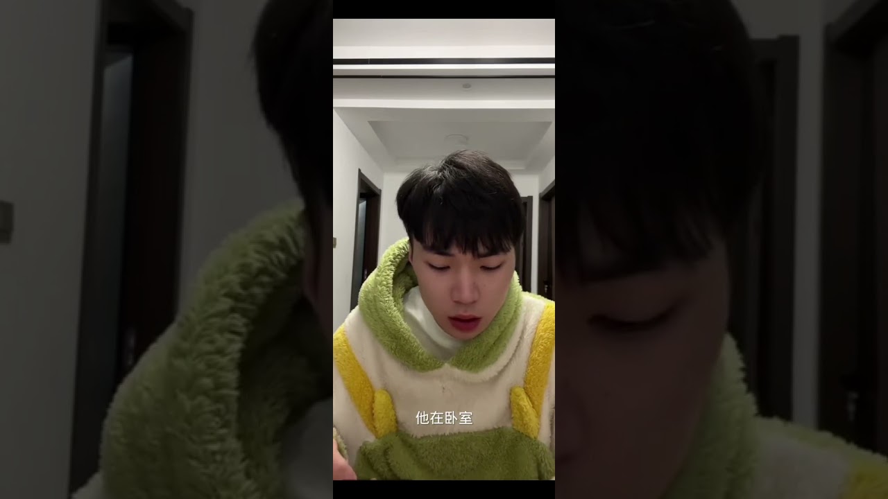 章胖虎 Chinese Couple Live / 소년사랑소년 /  同性カツプル / boy love boy