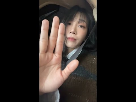 Eunji's ig Live 251112 (NO SUB)