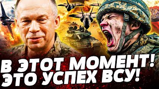 🔥СРОЧНО! НОВАЯ СПЕЦОПЕРАЦИЯ ГУР! ВОЛЧАНСК: АРМИЯ РФ РАЗГРОМЛЕНА! МОЩНЫЕ ШТУРМЫ ВСУ ПРОРВАЛИСЬ!