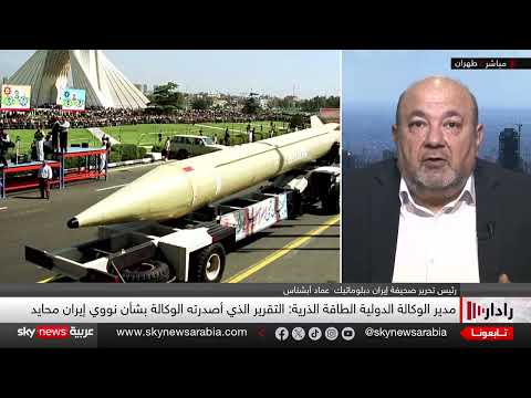 رد إيراني متوقع على المقترح النووي الأمريكي