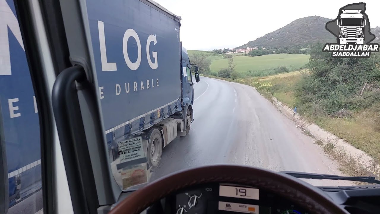 رحلة من مدينه القصر ولاية بجاية الطريق الوطني رقم 26