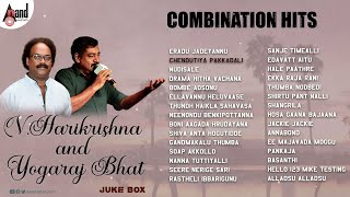 VHK & YRB | V.Harikrishna & Yogaraj Bhat | Combination Hits | Audio Jukebox | Kannada