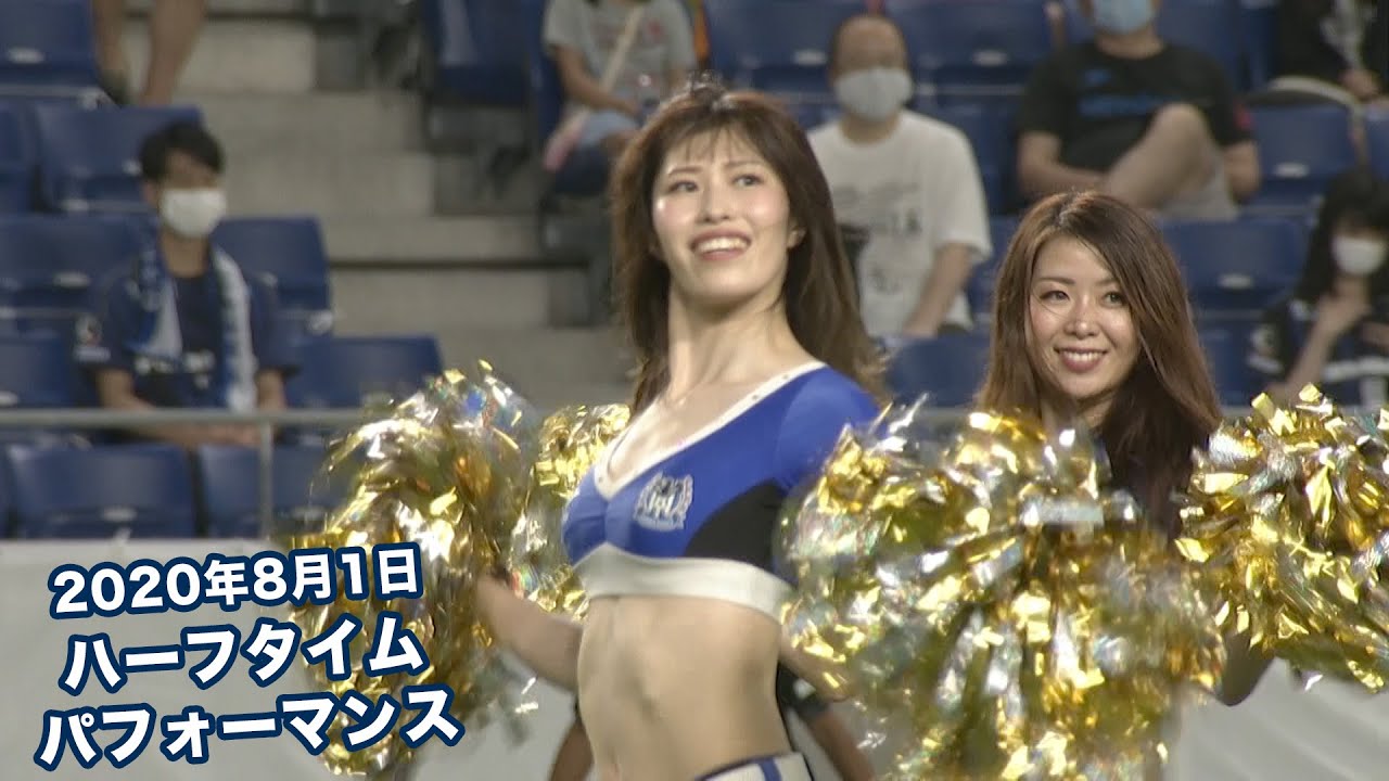 年8月1日 ハーフタイムパフォーマンス Youtube 年8月1日 ハーフタイムパフォーマンス Youtube