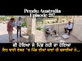        amolak singh  pendu australia episode 217 mintu brar