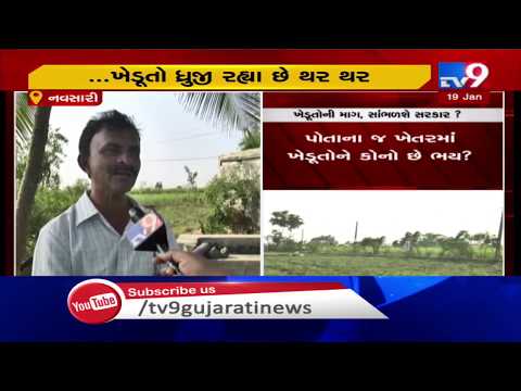 Gujarat: Farmers in Navsari demand electricity during day time| TV9News