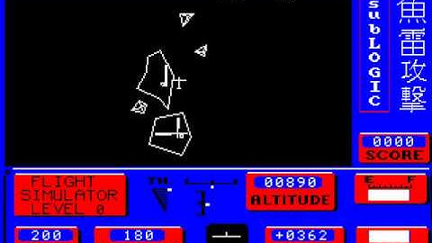subLOGIC Flight Simulator with Torpedo Attack for NEC PC-8801