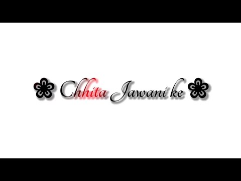  new lyrics  Chhita Jawani ke  khesari lal yadav ke New lyrics video Bhojpuri song lyrics video