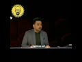 صابون گلنار صابون گلنار