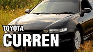 Целика, но не Целика: Toyota CURREN, 1995, 3S-GE, 178 hp - краткий обзор