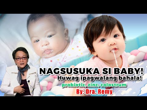 Video: Bakit Madalas Bumahin Ang Isang Bata