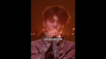 Thumbnail of 一首《螞蟻》唱出了多少打工人的心酸 #沙一汀