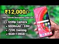 Top 5 Best PHONES Under 12000 in 2020 | Best Smartphone Under 12000 | 64Mp Camera | Gaming Phone