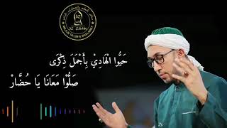 Status WA Az-zahir