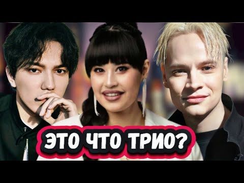 Дух захватывает! Все в шоке! Слушаем трио Димаш Диана Анкудинова и SHAMAN   Голоса Вселенной