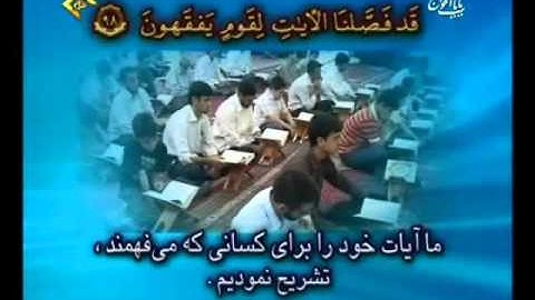 القارئ أحمد أبو القاسمي الأنعام 95 107 2014