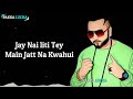 Fudi Yo Yo Honey Singh song || New Punjabi song 2019 || New Punjabi song Mp3 Song